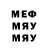 Метадон methadone Basileus Black