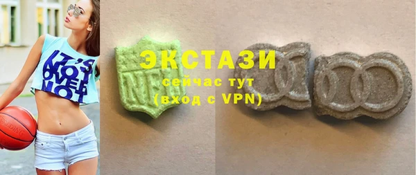 наркотики Белокуриха