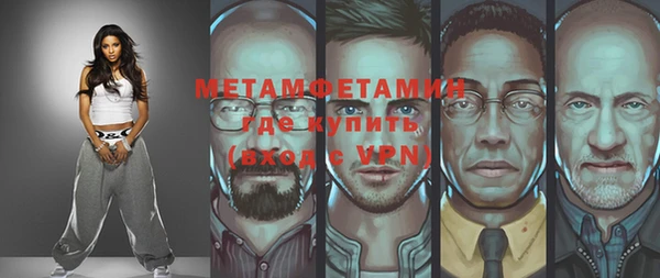 мескалин Богданович