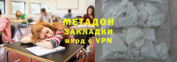 jwh Белоозёрский
