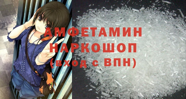 круглые Беломорск