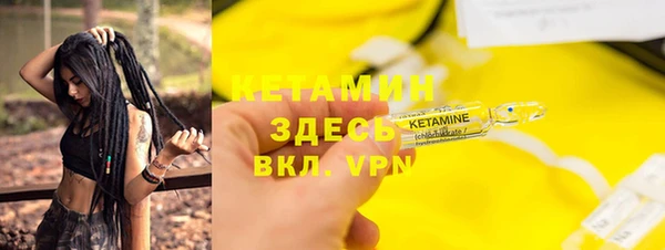 jwh Белоозёрский