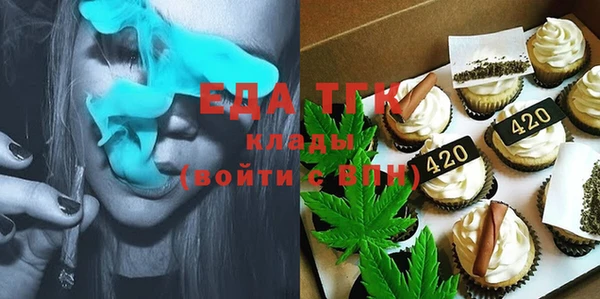 мескалин Богданович