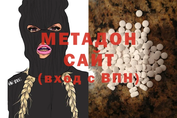 круглые Беломорск