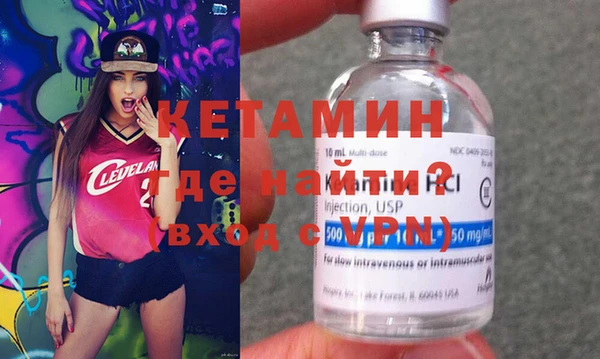 круглые Беломорск