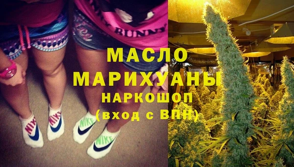 мескалин Богданович