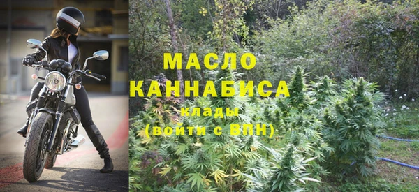 jwh Белоозёрский