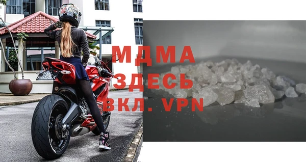 jwh Белоозёрский