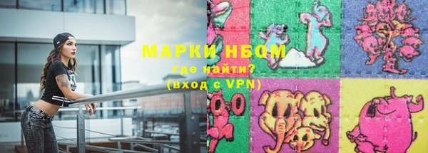 jwh Белоозёрский