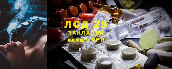 круглые Беломорск