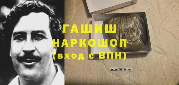 мескалин Богданович