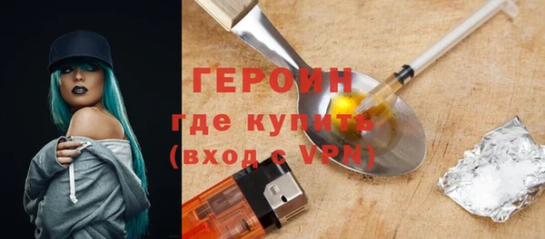 mdpv Заводоуковск
