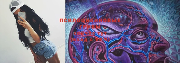 круглые Беломорск