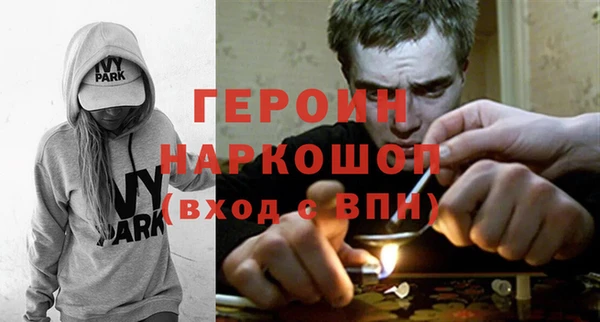 СК Богородицк