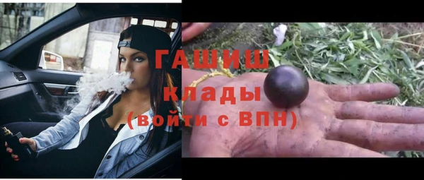 круглые Беломорск