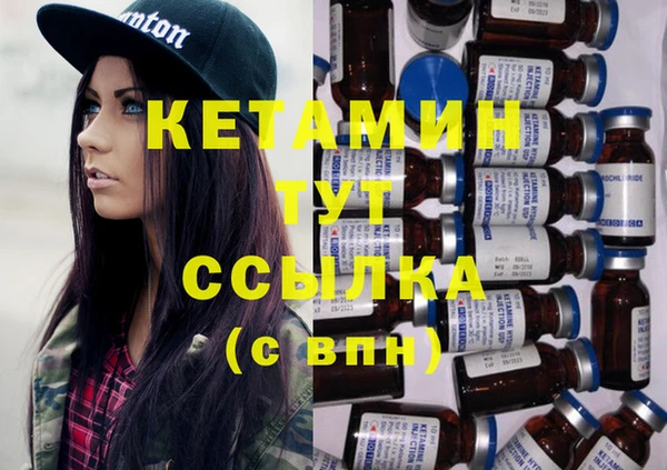 СК Богородицк