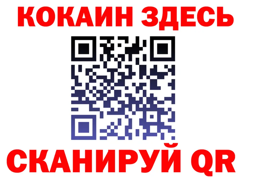 Альфа ПВП СК КРИС маркетплейс маркетплейс KRAKEN Армавир