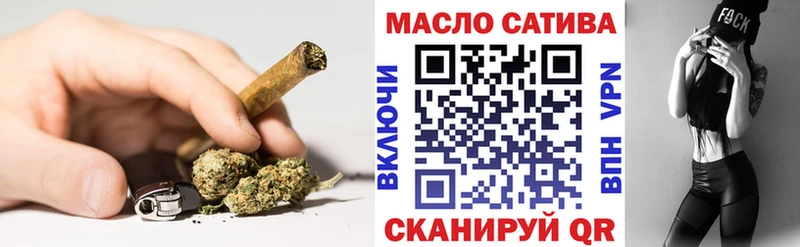 ТГК концентрат  Армавир 